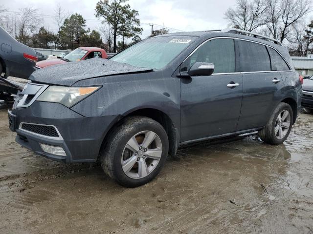 2013 Acura Mdx Technology