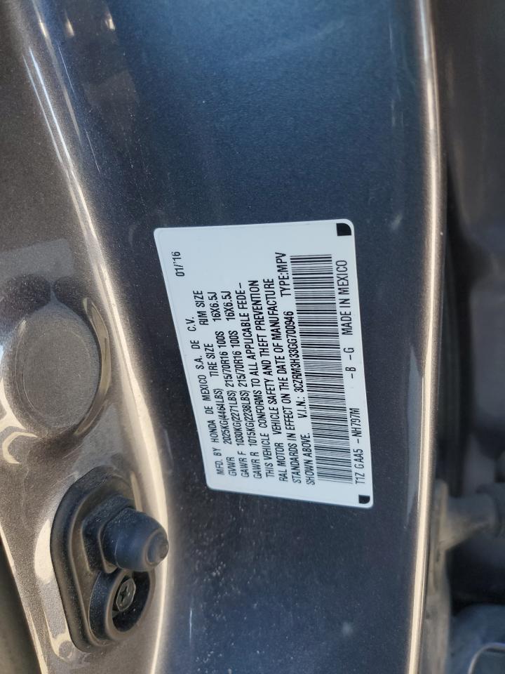 2016 Honda CR-V - Image 13