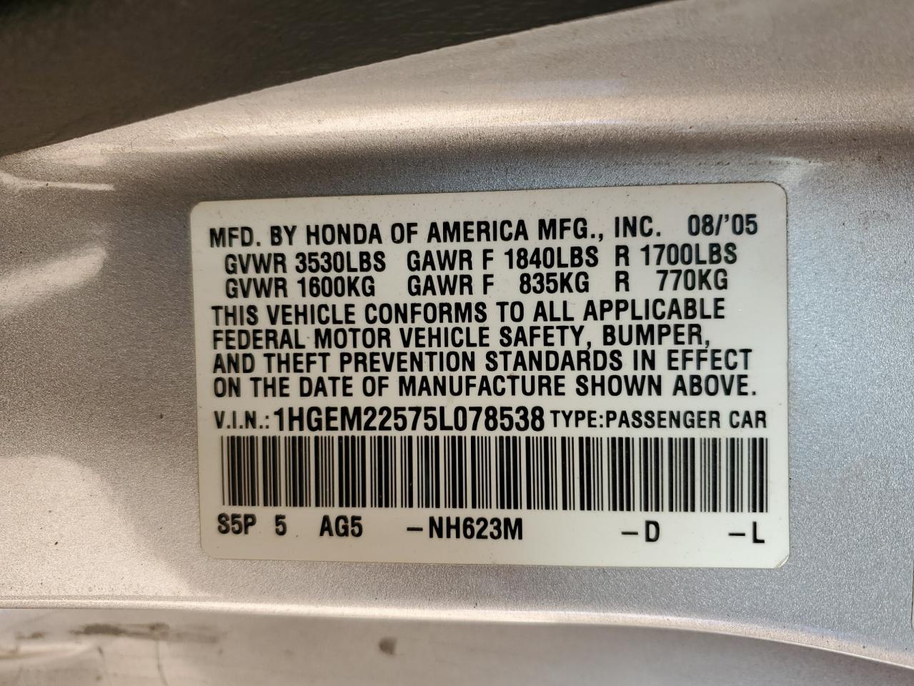 2005 Honda Civic - Image 12