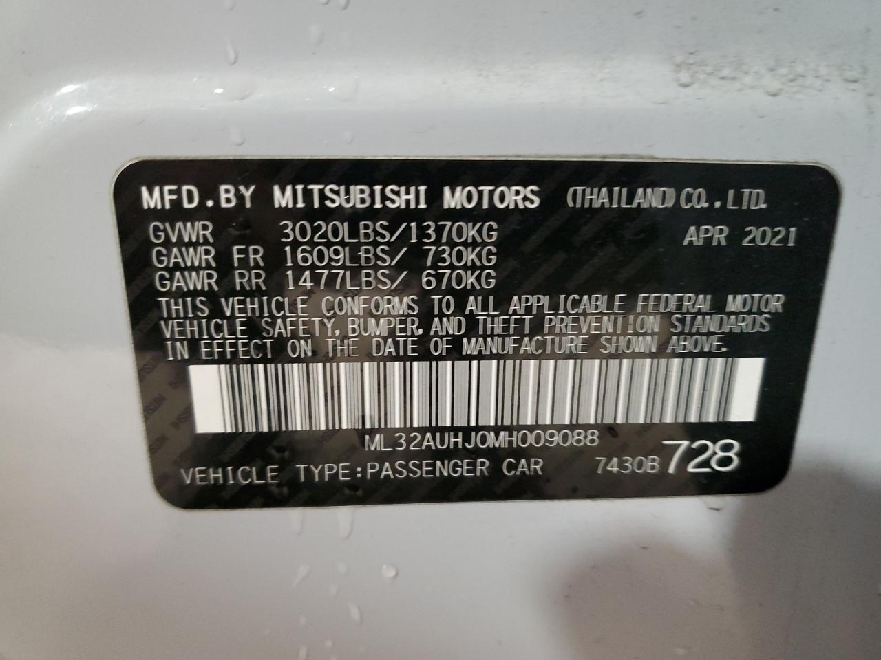 2021 Mitsubishi Mirage - Image 13