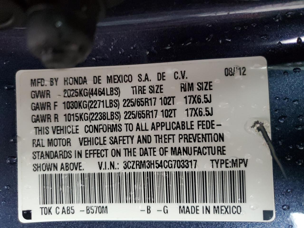2012 Honda CR-V - Image 13