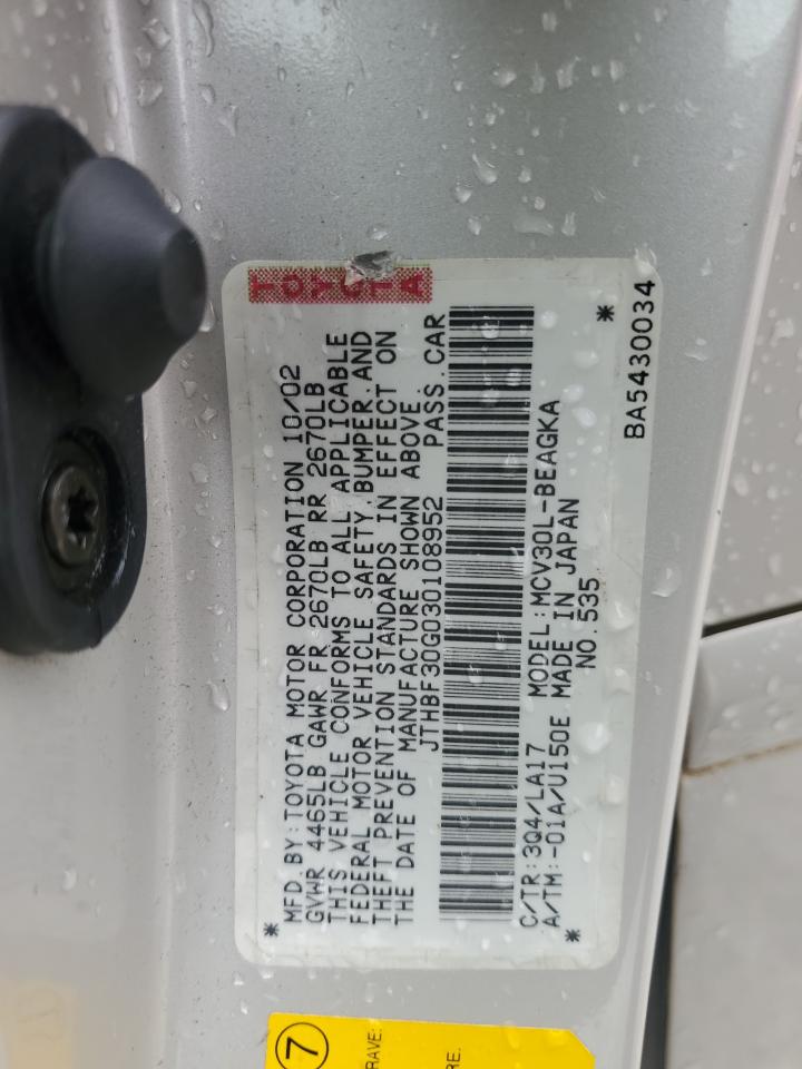 2003 Lexus ES - Image 12