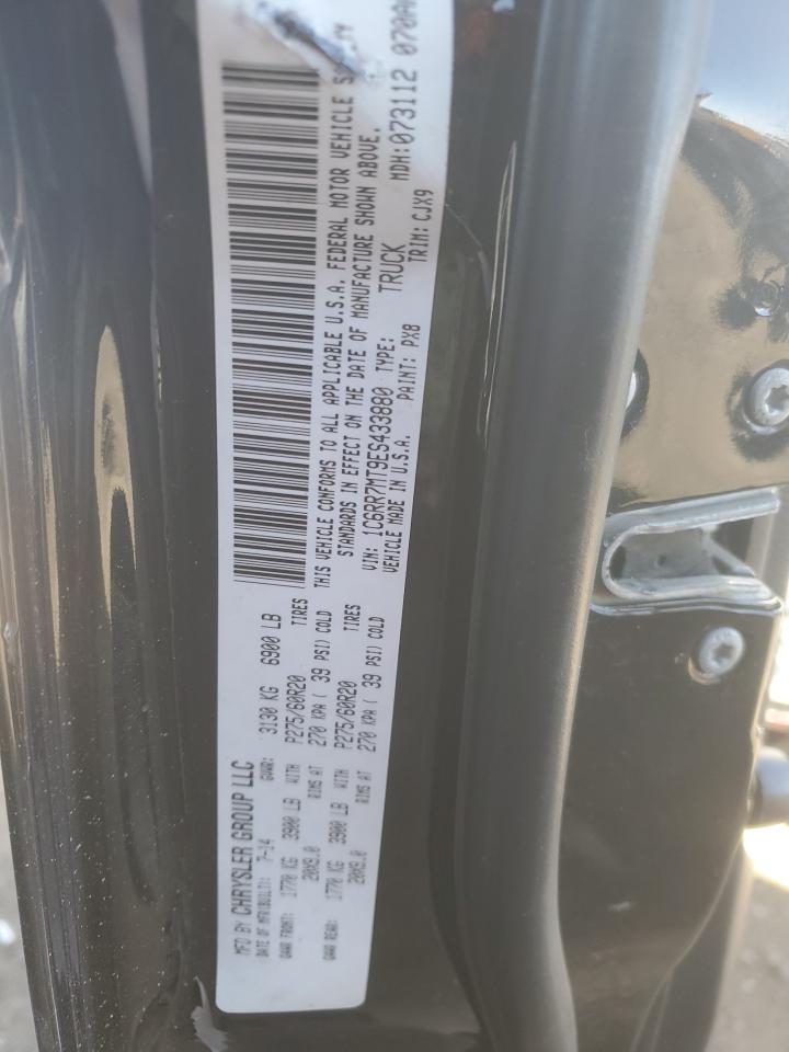 2014 RAM 1500 - Image 13