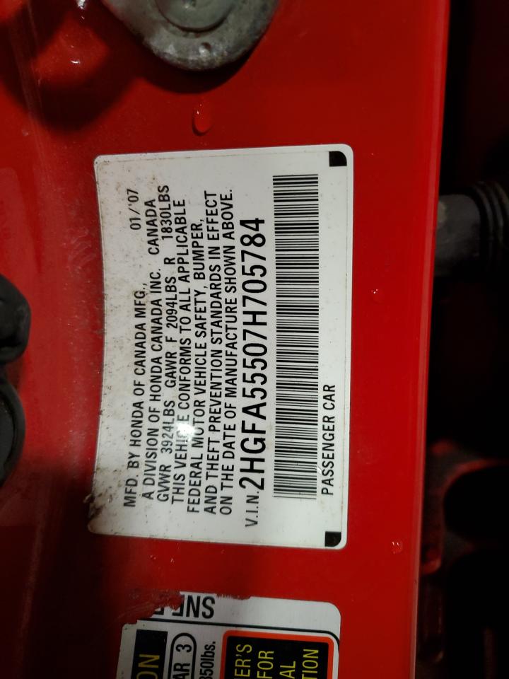 2007 Honda Civic - Image 12