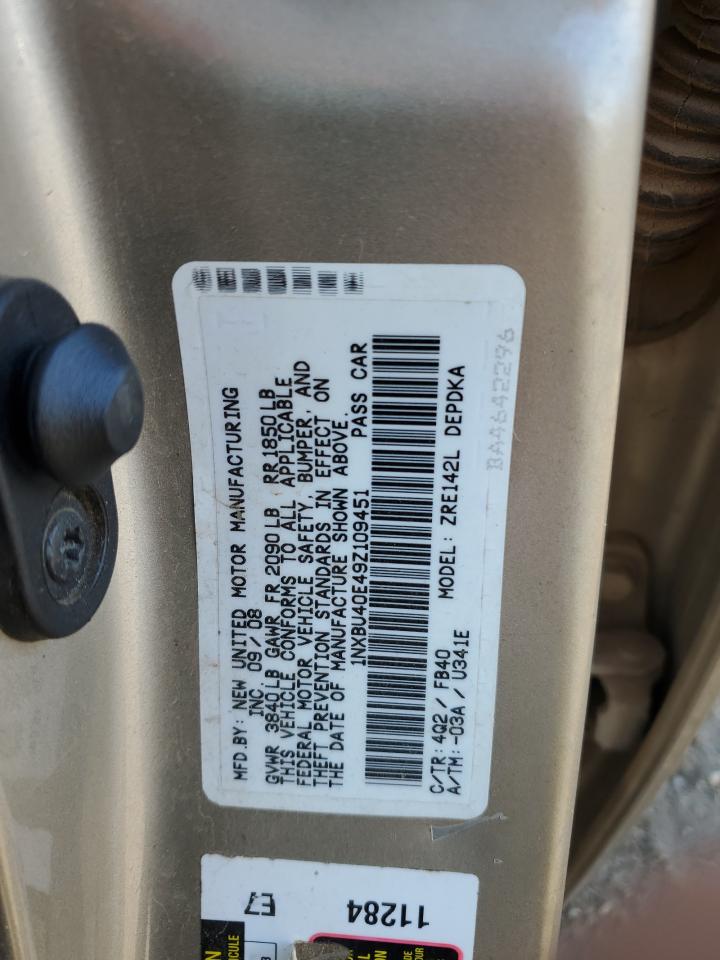 2009 Toyota Corolla - Image 12