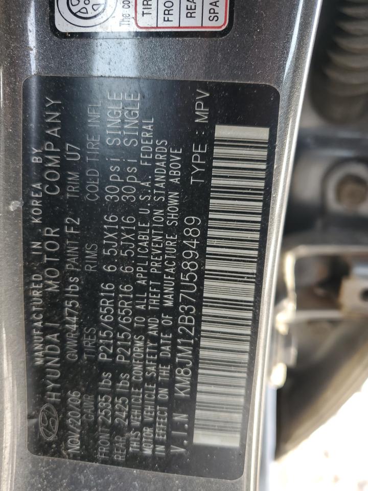 2007 Hyundai Tucson - Image 15