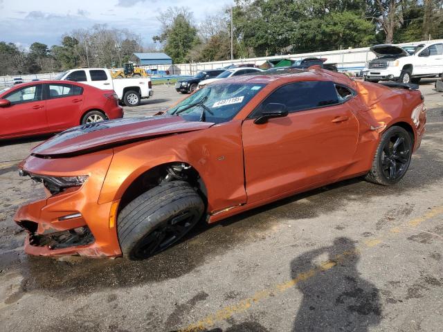 2022 Chevrolet Camaro Lt1