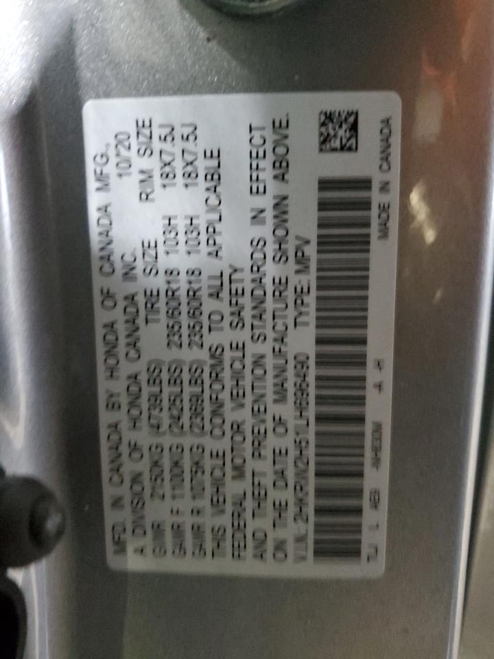 2020 Honda CR-V - Image 15