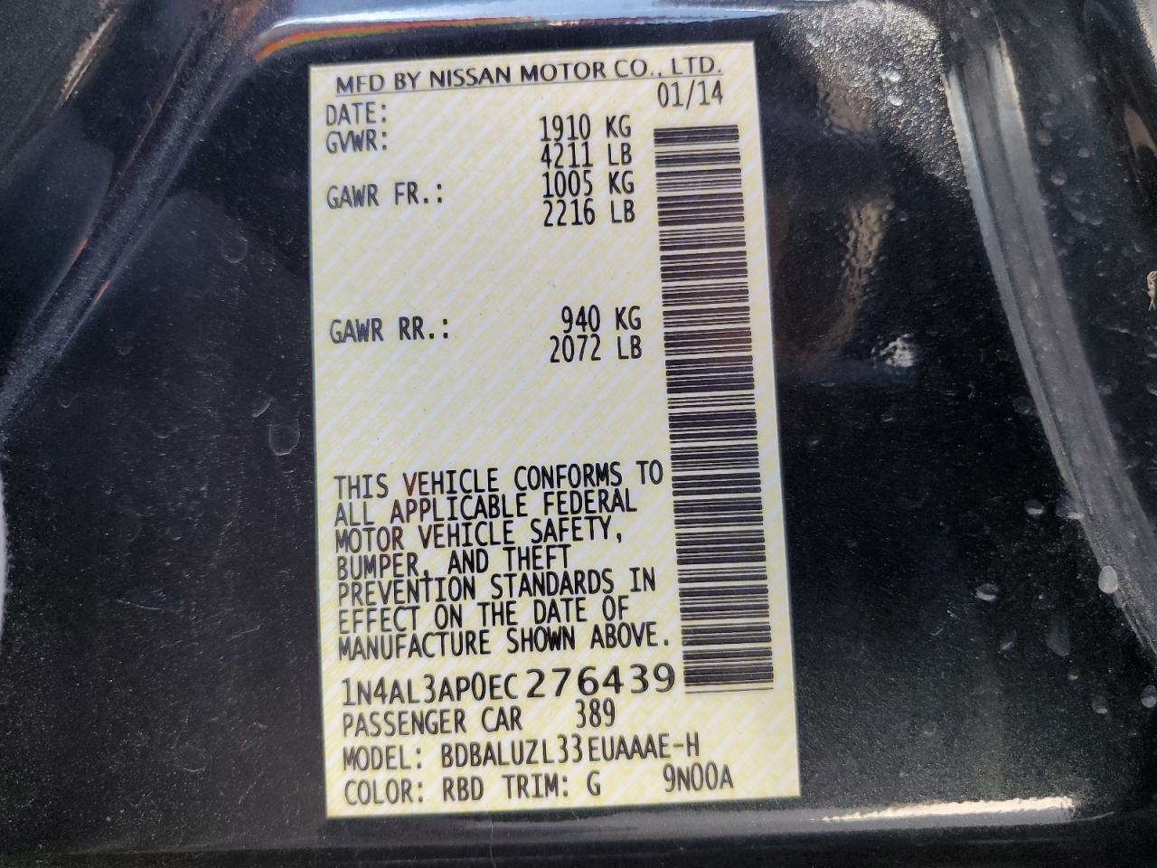 2014 Nissan Altima - Image 12