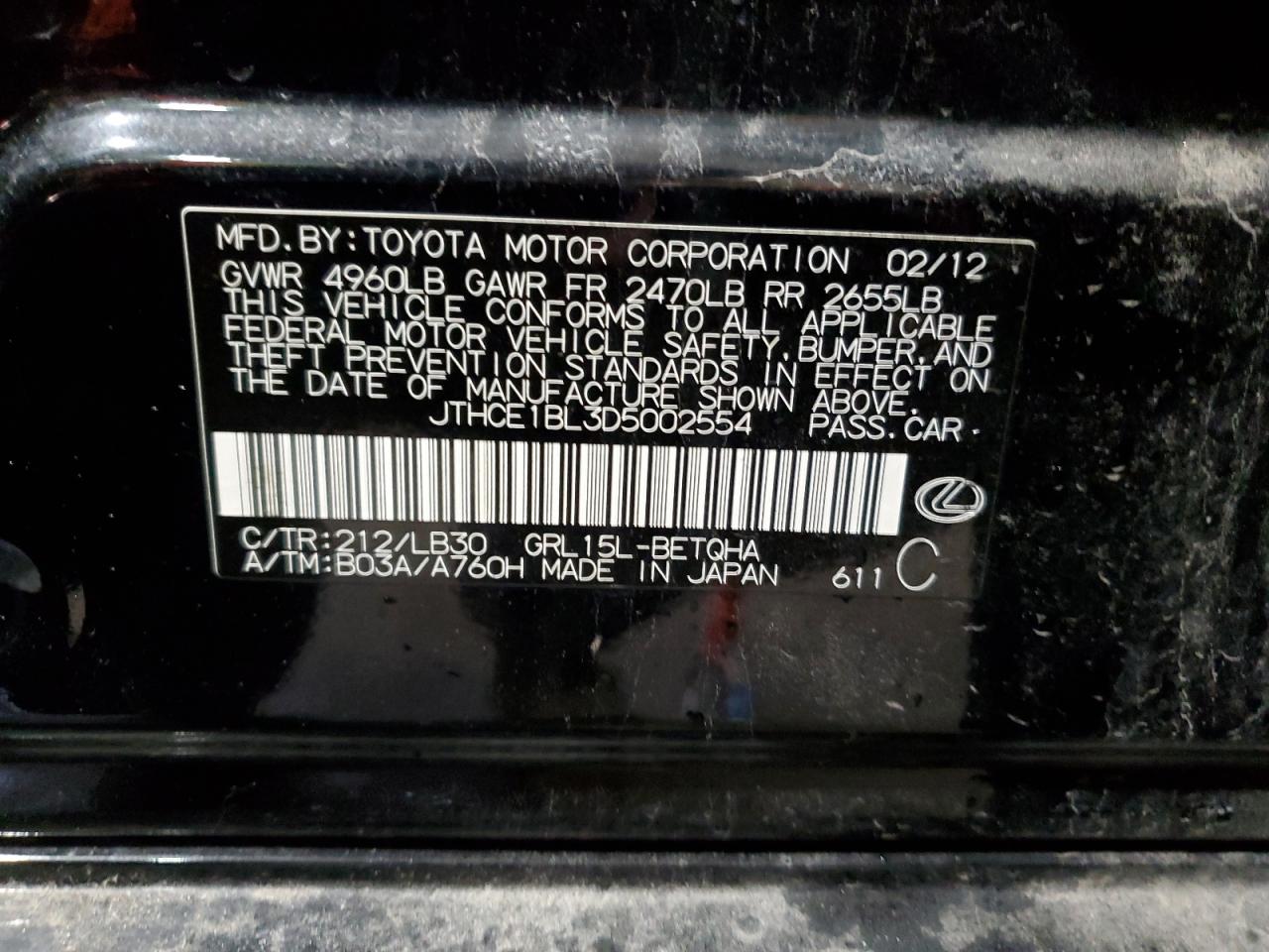 2013 Lexus GS - Image 12