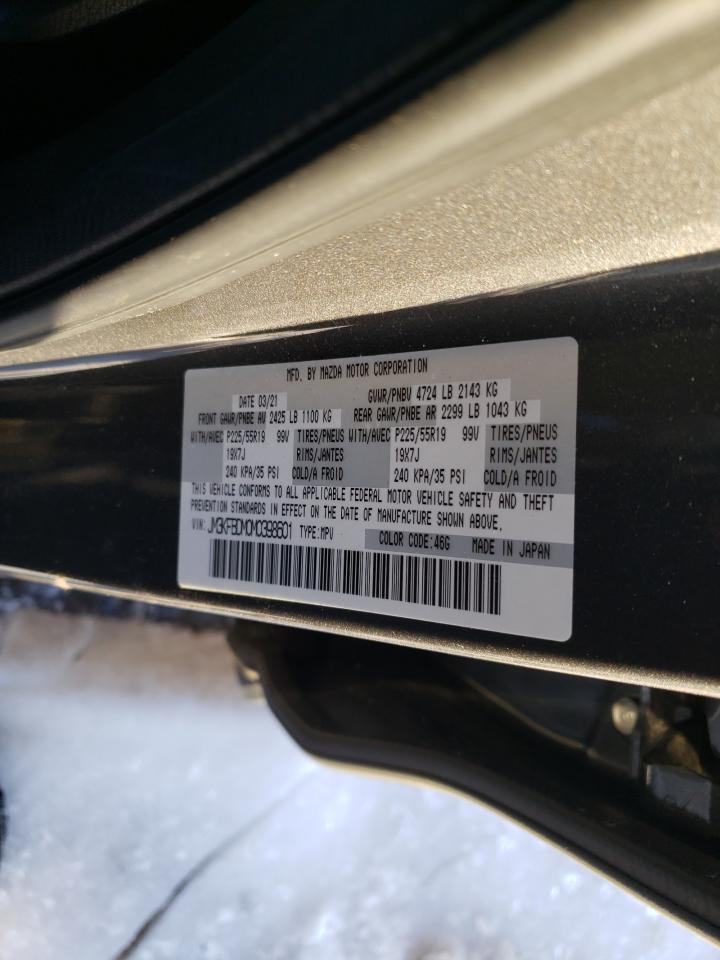 2021 Mazda CX-5 - Image 13