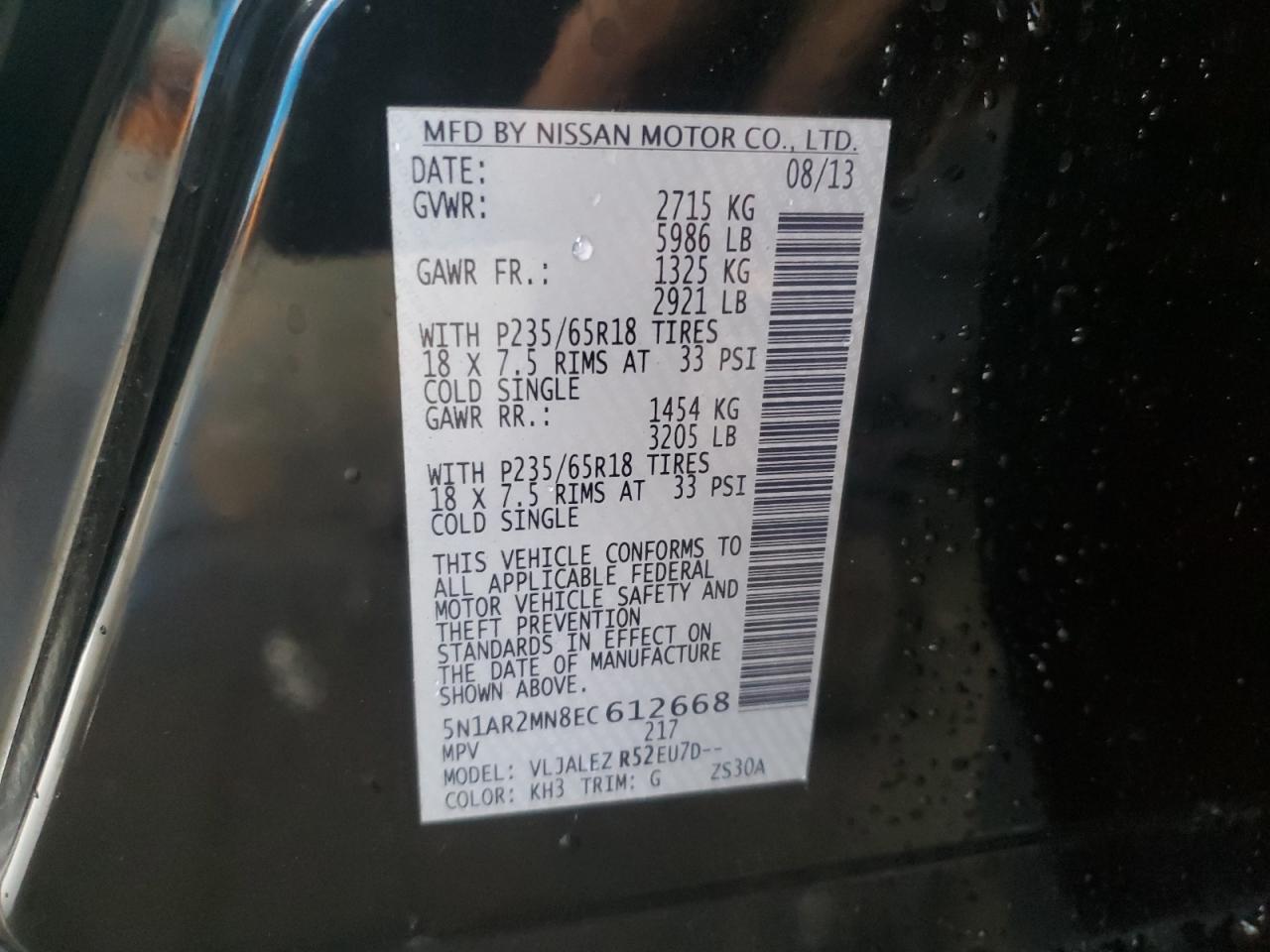 2014 Nissan Pathfinder - Image 14