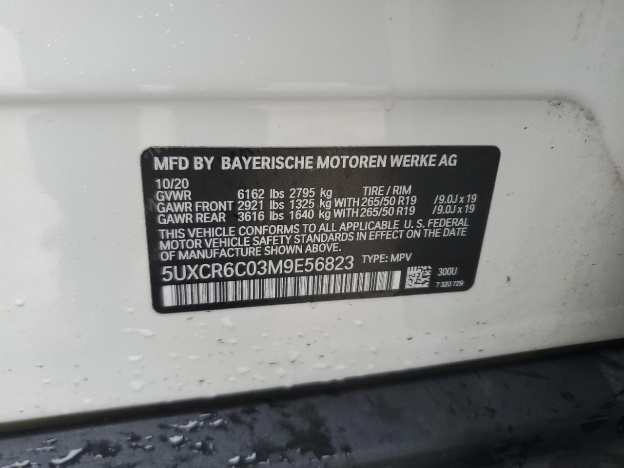 2021 BMW X5 - Image 13