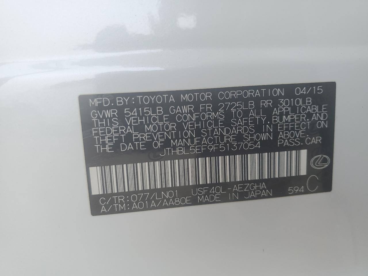 2015 Lexus LS - Image 15
