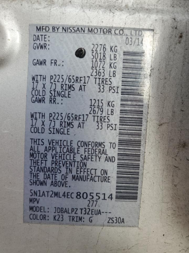 2014 Nissan Rogue - Image 13