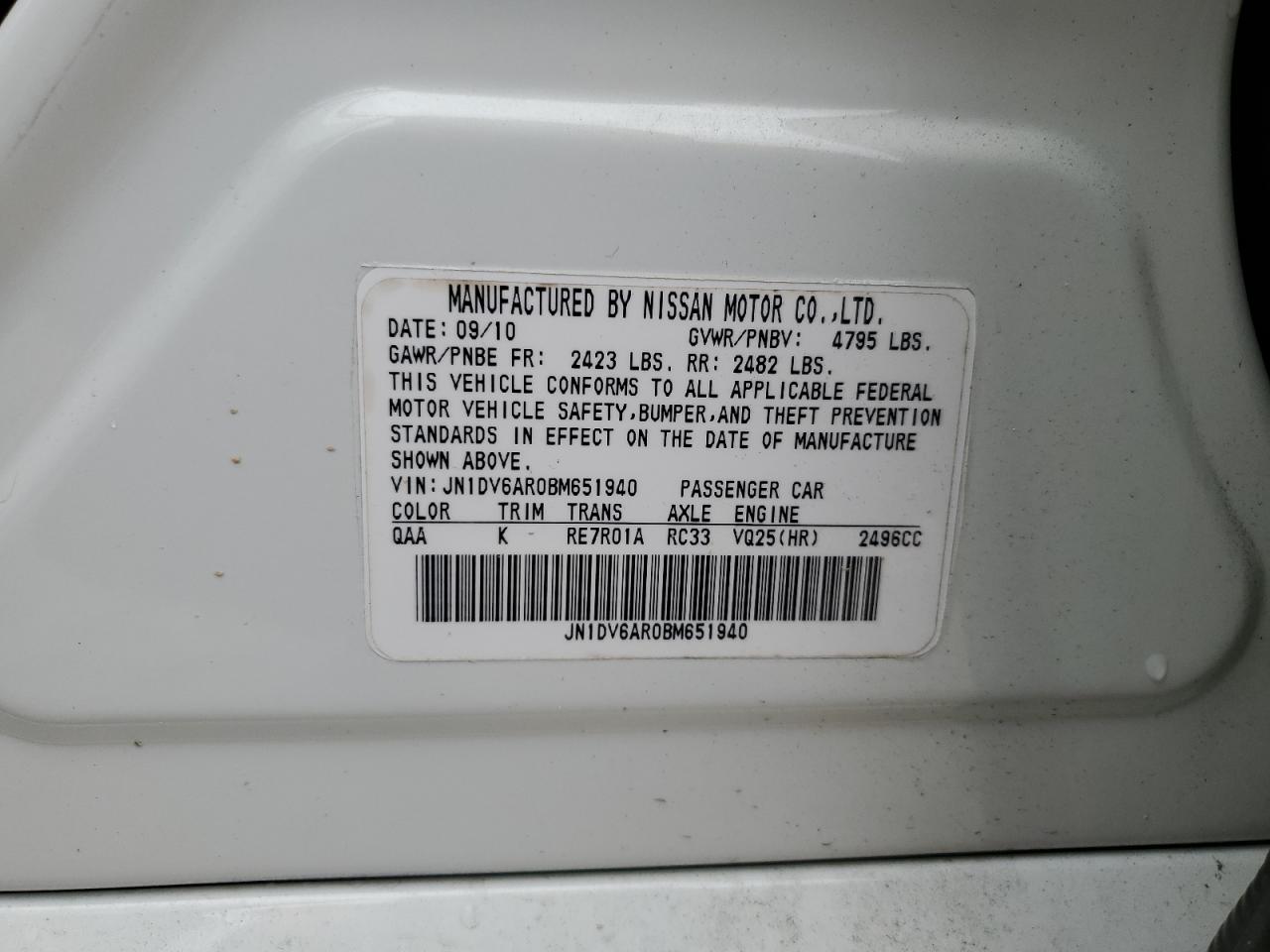 2011 Infiniti G - Image 13