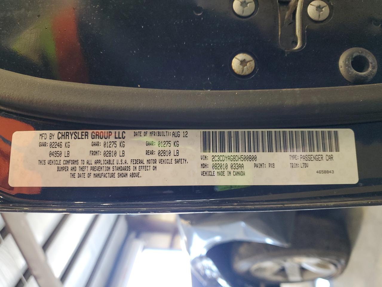 2013 Dodge Challenger - Image 12