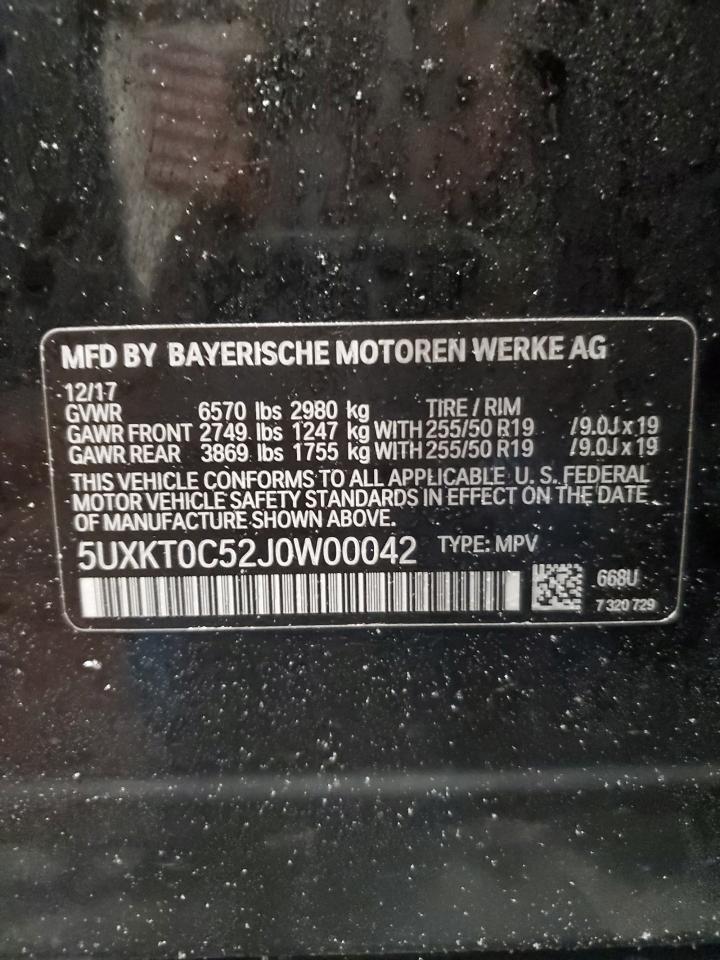 2018 BMW X5 - Image 16