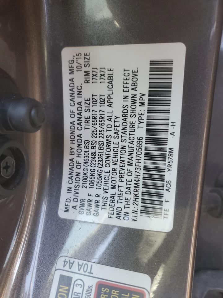 2015 Honda CR-V - Image 13
