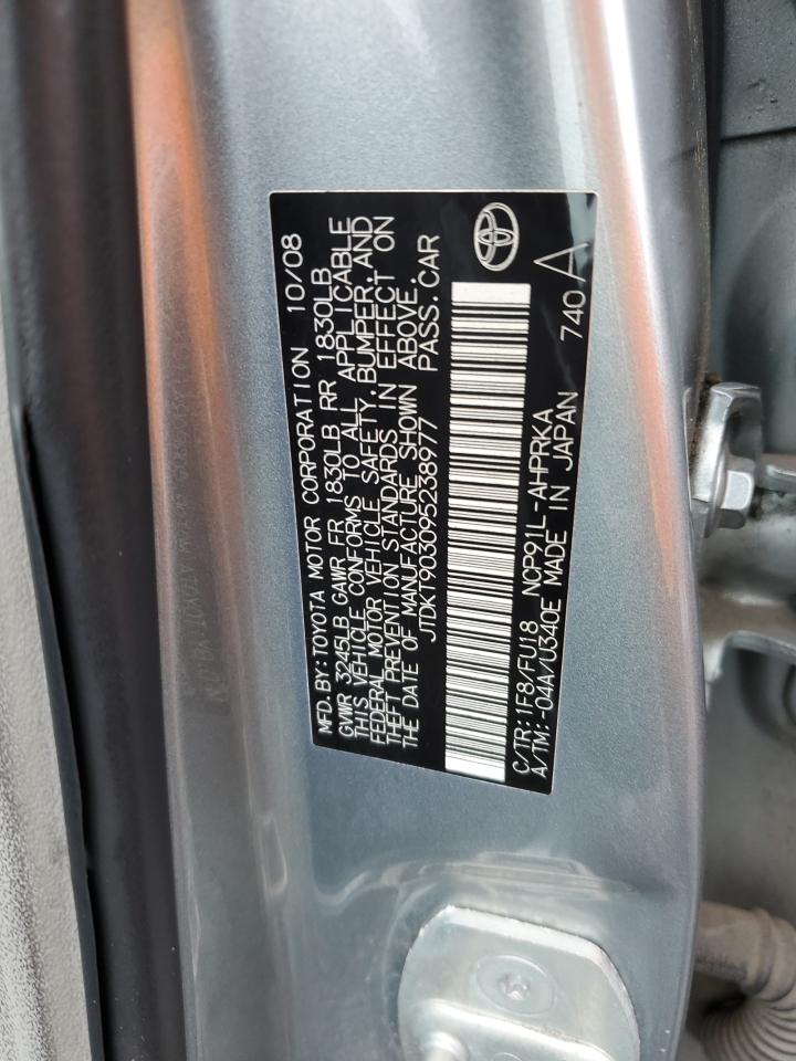 2009 Toyota Yaris - Image 12