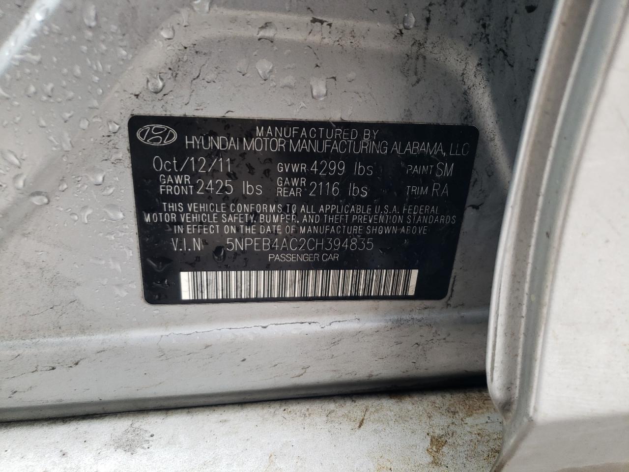 2012 Hyundai Sonata Gls VIN: 5NPEB4AC2CH394835 Lot: 44964495