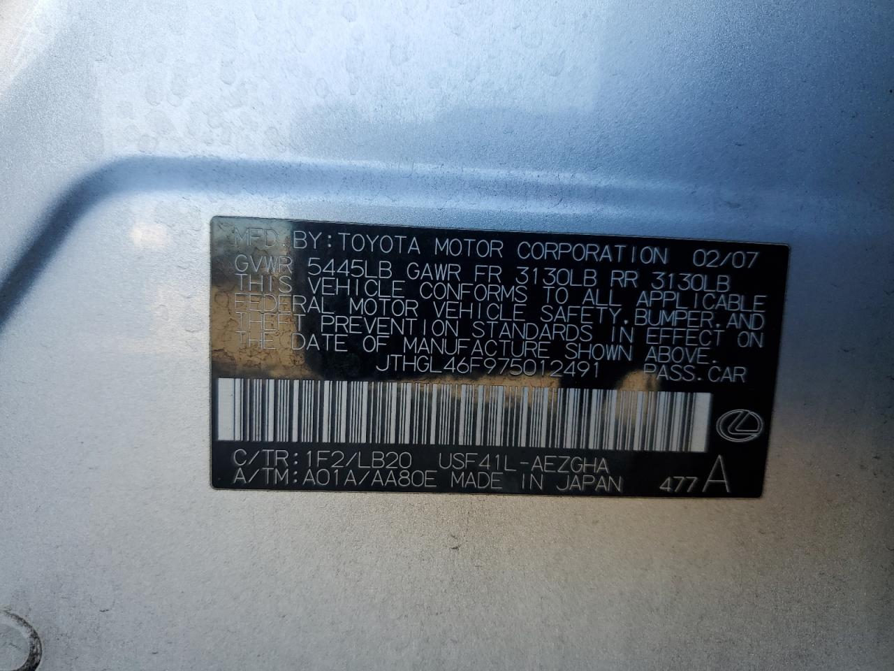 2007 Lexus LS - Image 13