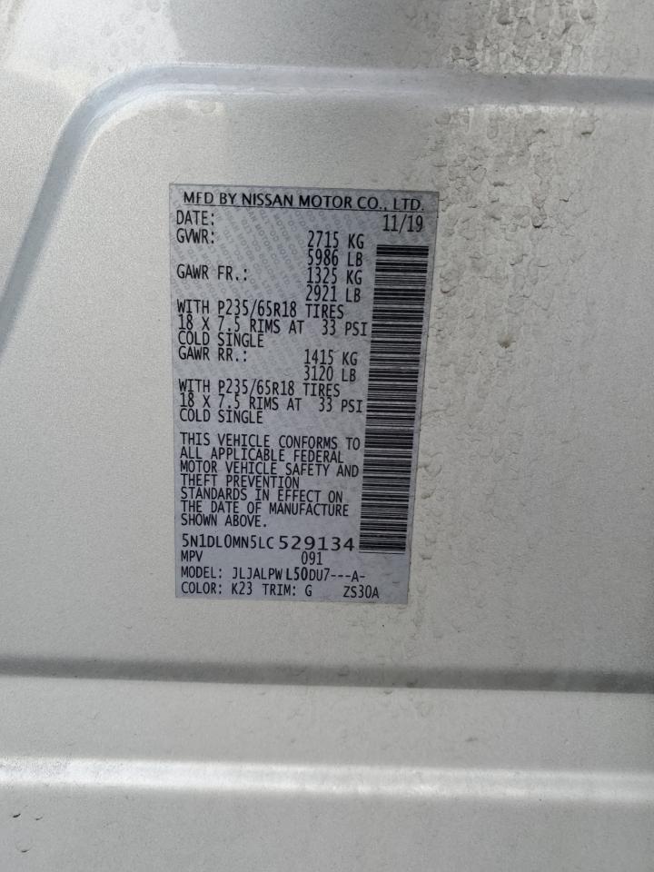 2020 Infiniti QX60 - Image 14