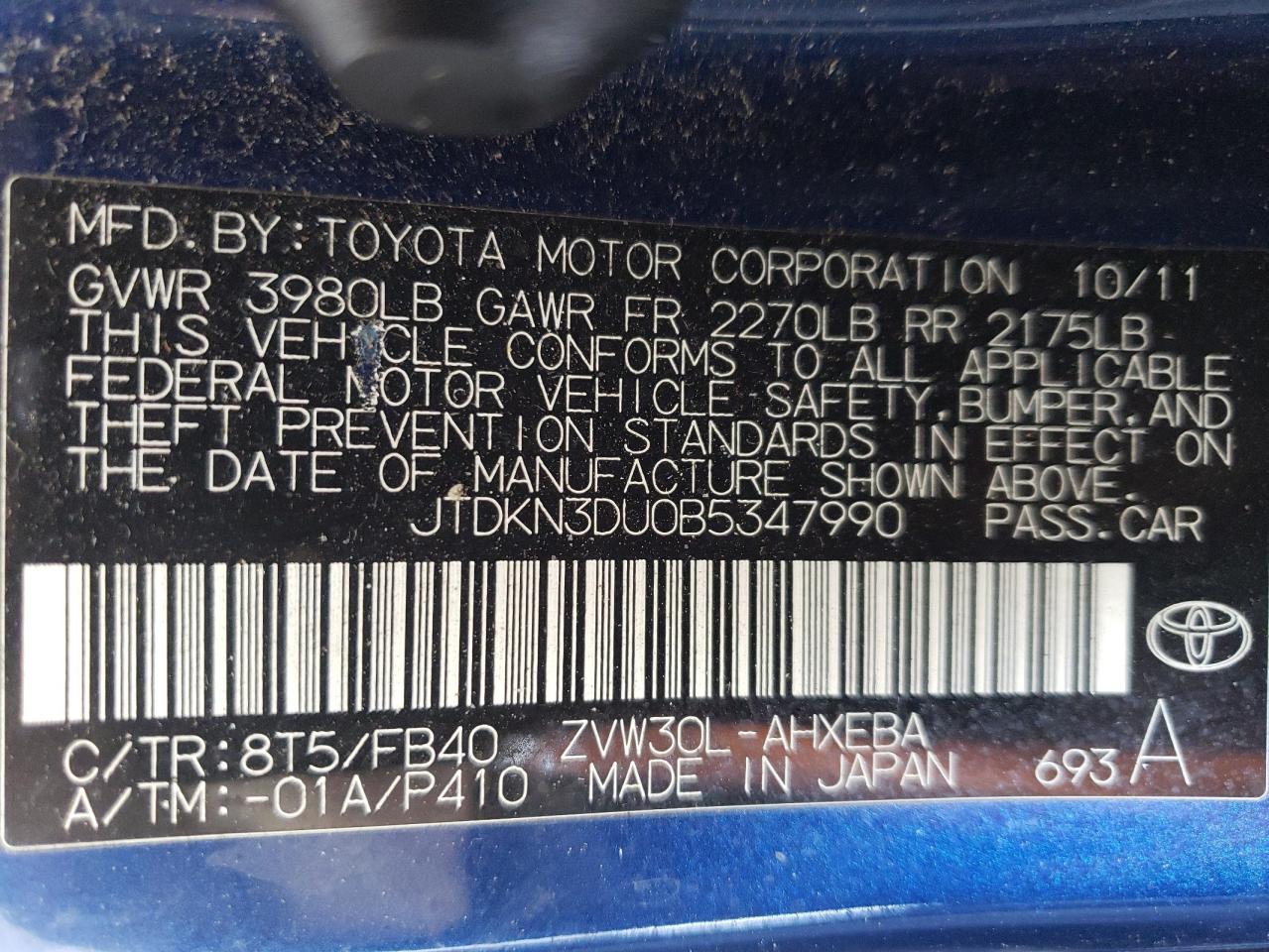 2011 Toyota Prius - Image 12