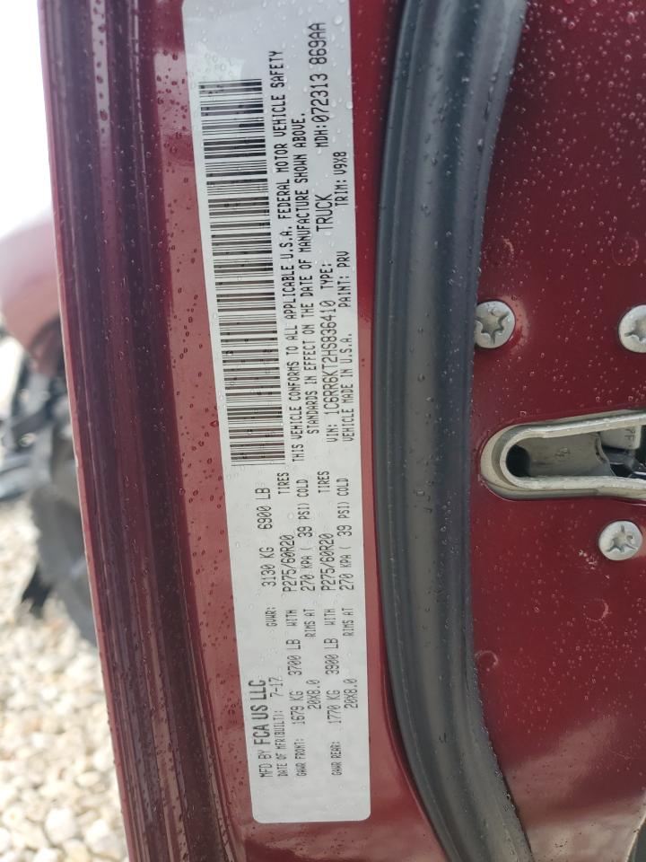 2017 RAM 1500 - Image 14