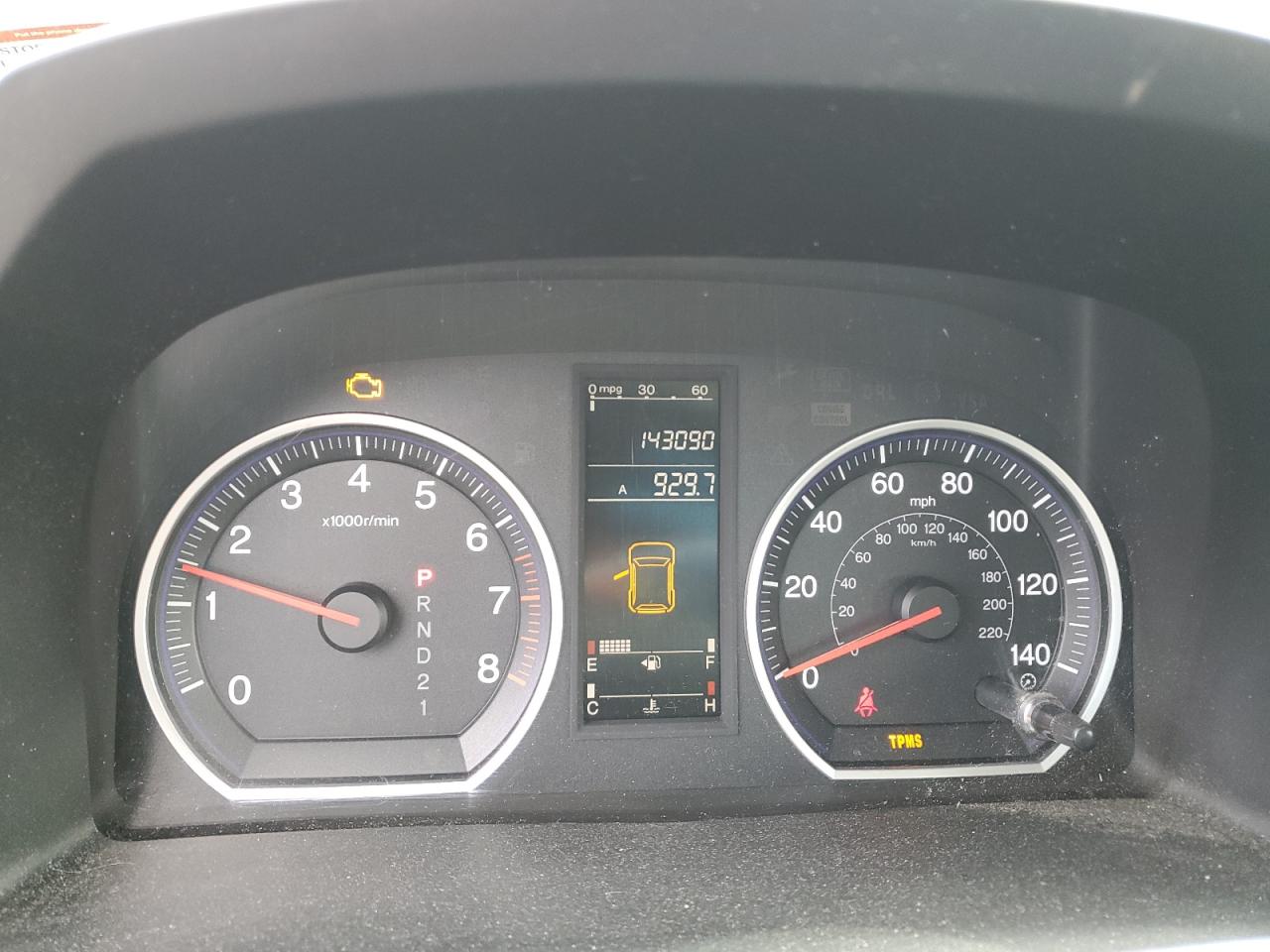 2007 Honda CR-V - Image 9