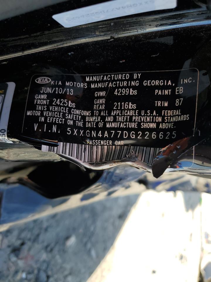 2013 Kia Optima - Image 12