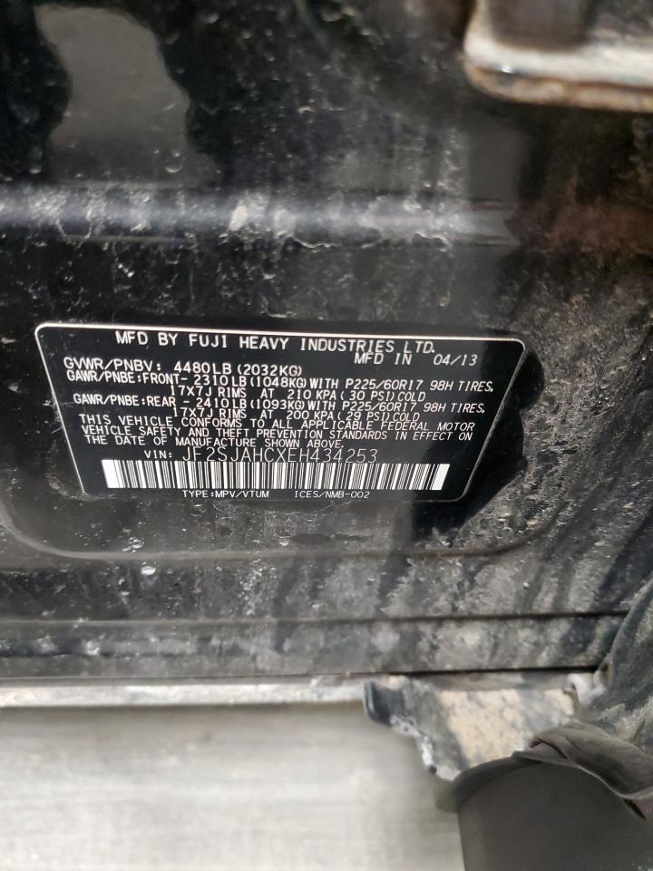 2014 Subaru Forester - Image 15