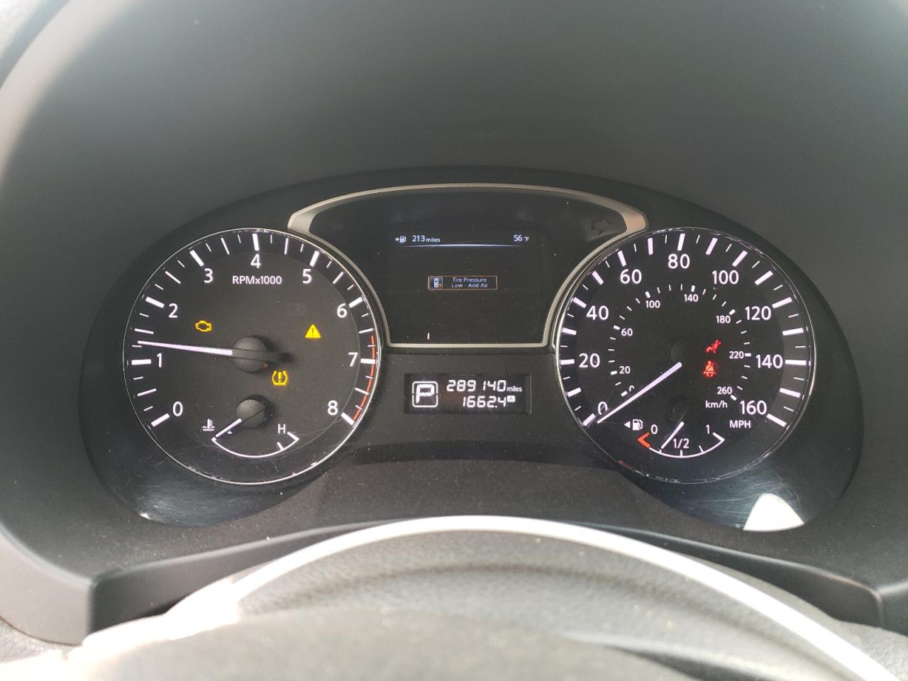 2013 Nissan Altima - Image 9