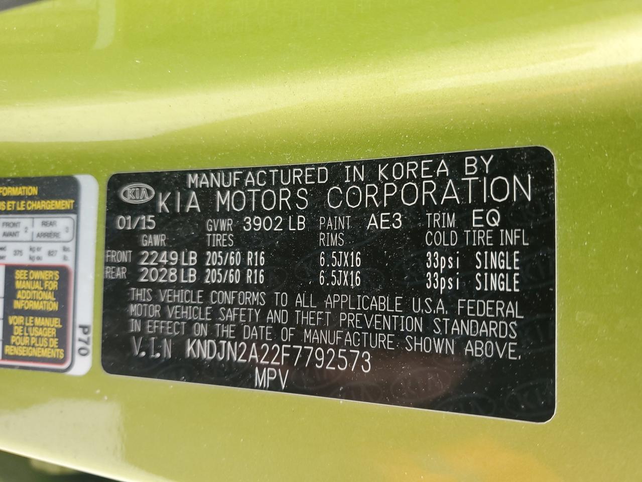 2015 Kia Soul - Image 12