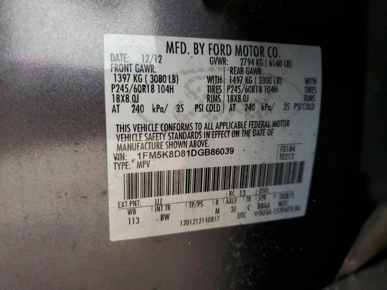 2013 Ford Explorer - Image 13