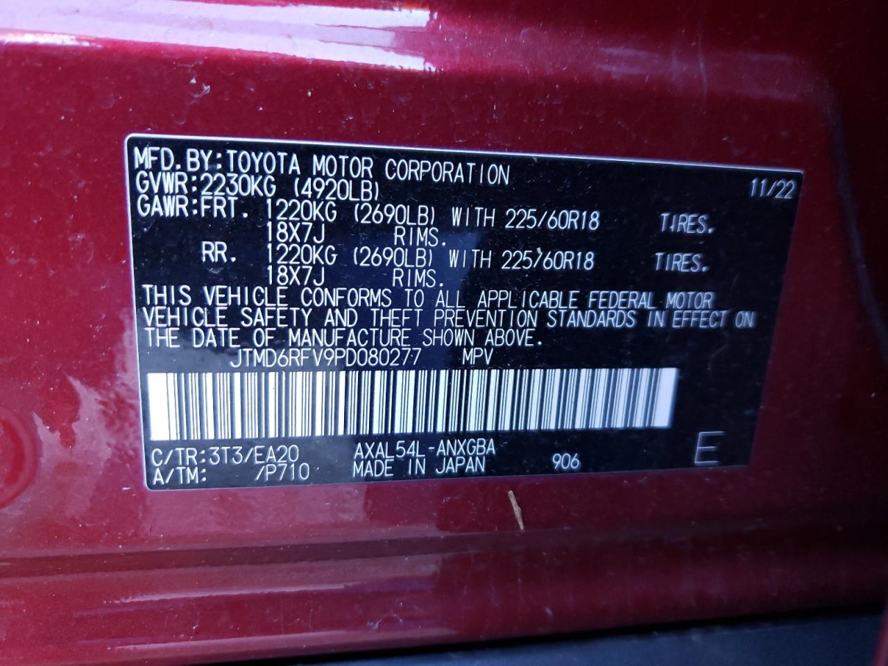 2023 Toyota RAV 4 - Image 13