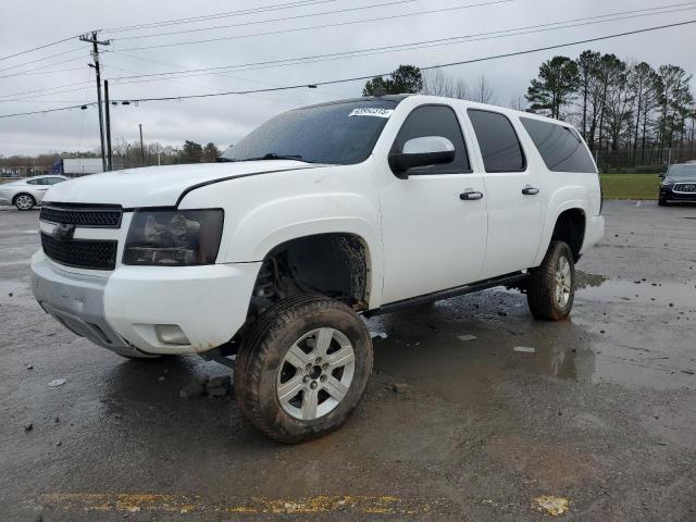 2008 Chevrolet Suburban K1500 Ls