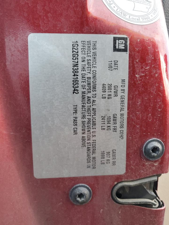 2008 Pontiac G6 - Image 12