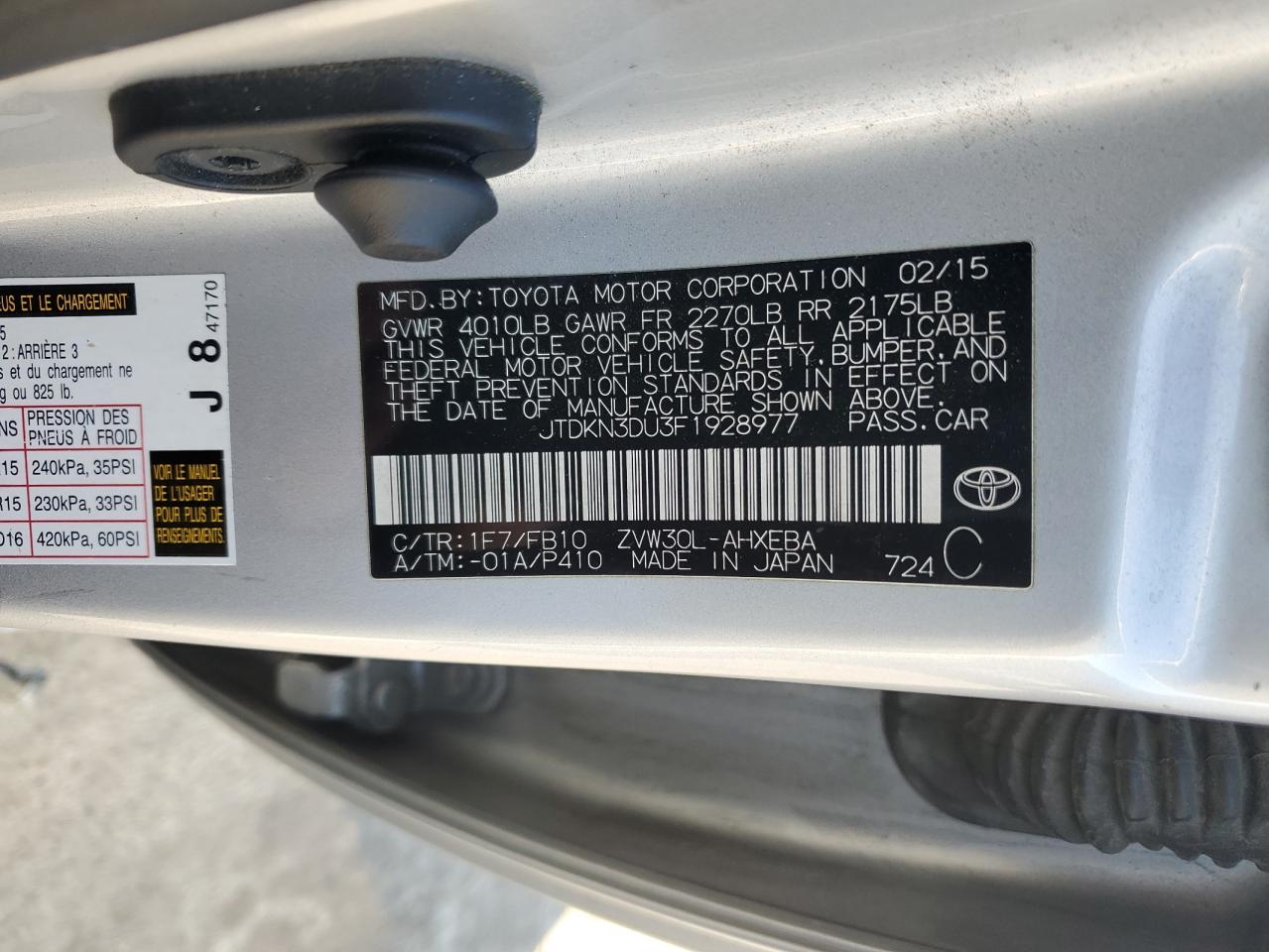 2015 Toyota Prius - Image 15