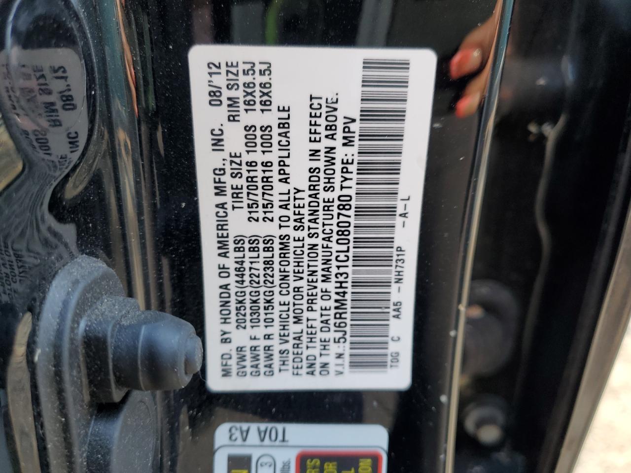 2012 Honda CR-V - Image 14