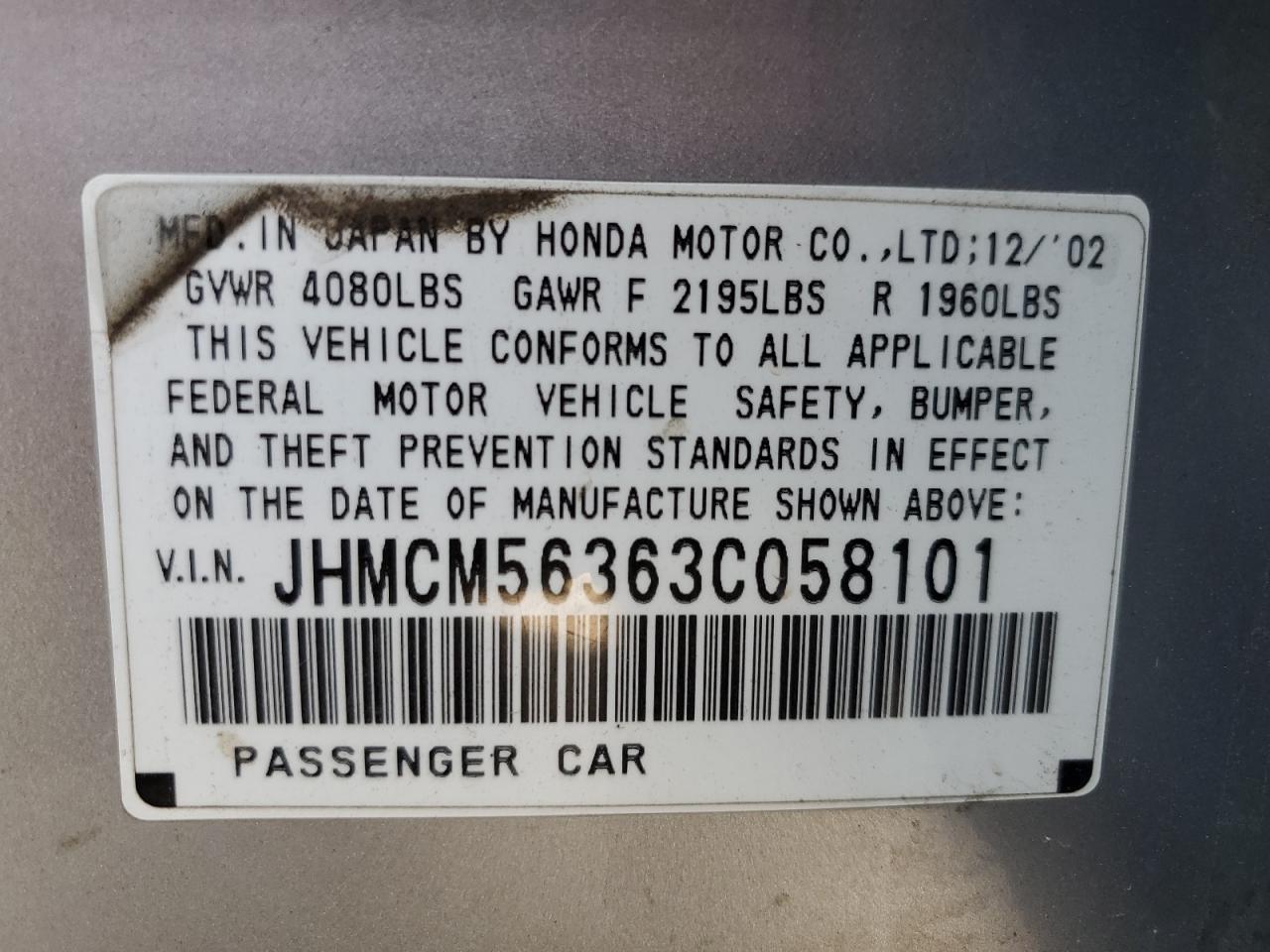 2003 Honda Accord - Image 12