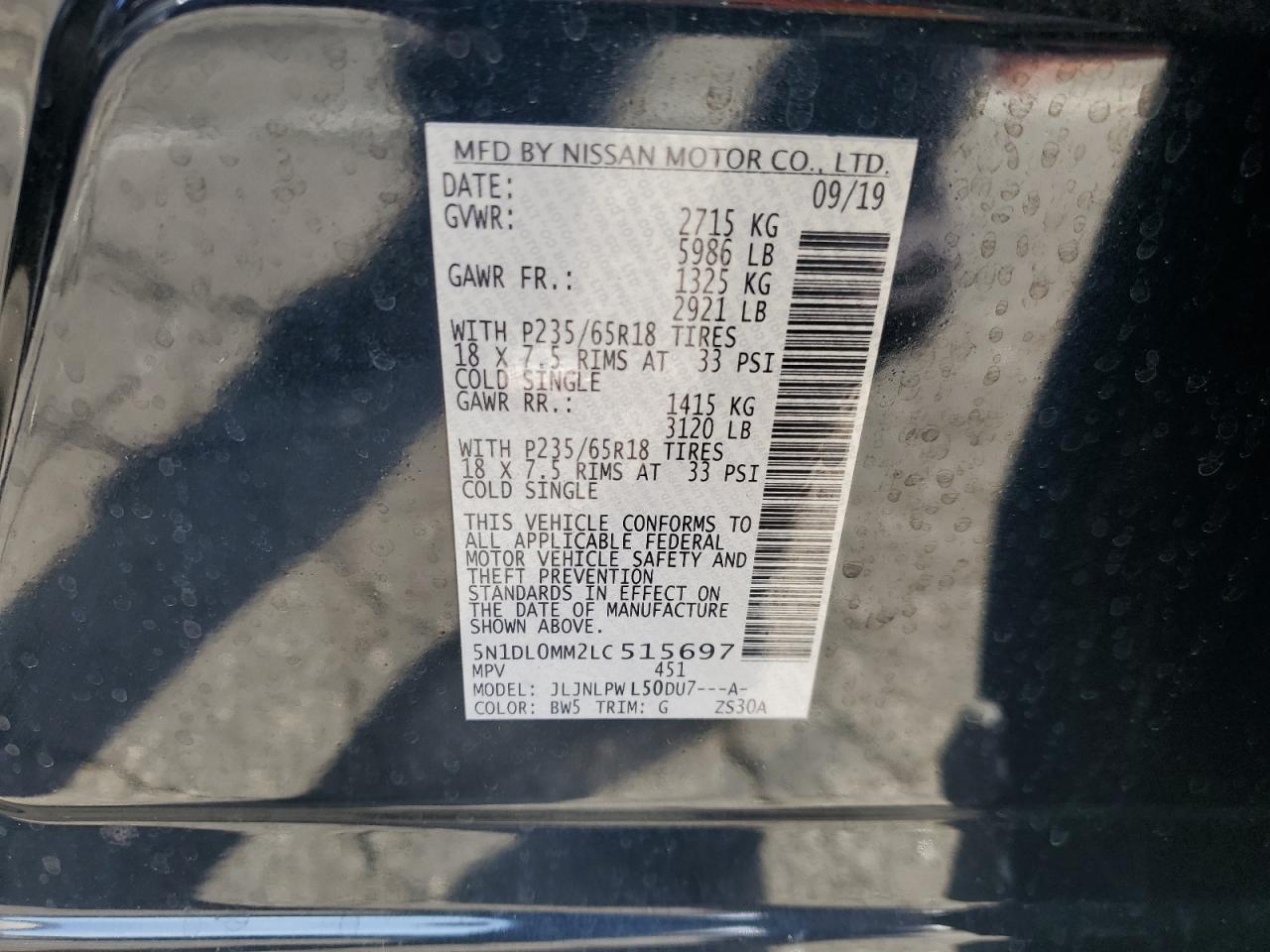 2020 Infiniti QX60 - Image 15