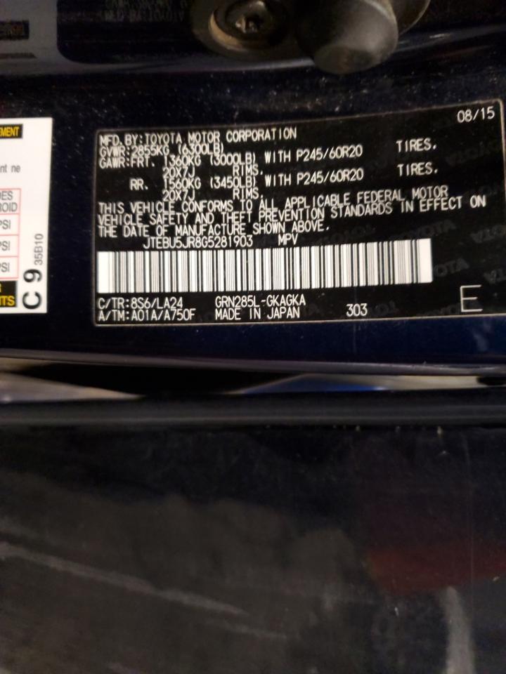 2016 Toyota 4Runner - Image 12