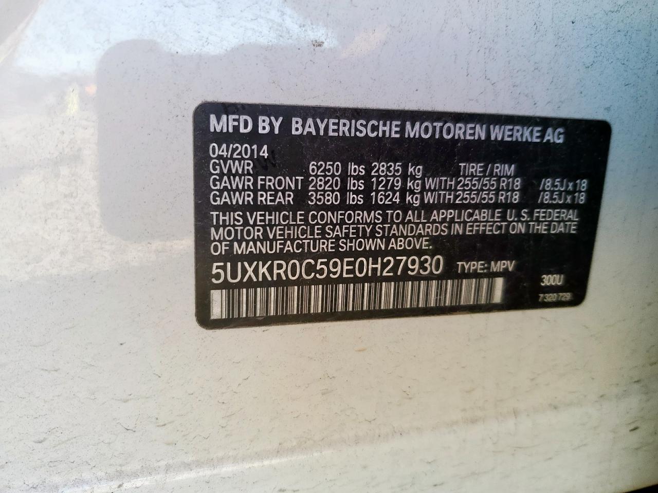 2014 BMW X5 - Image 14