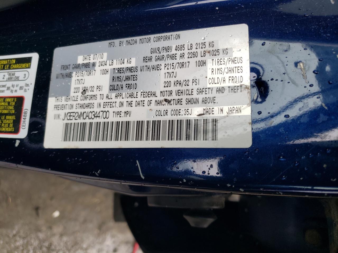 2010 Mazda CX-7 - Image 14