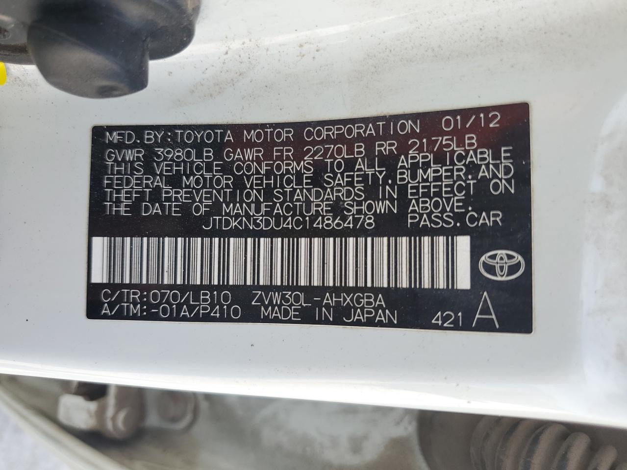 2012 Toyota Prius - Image 12