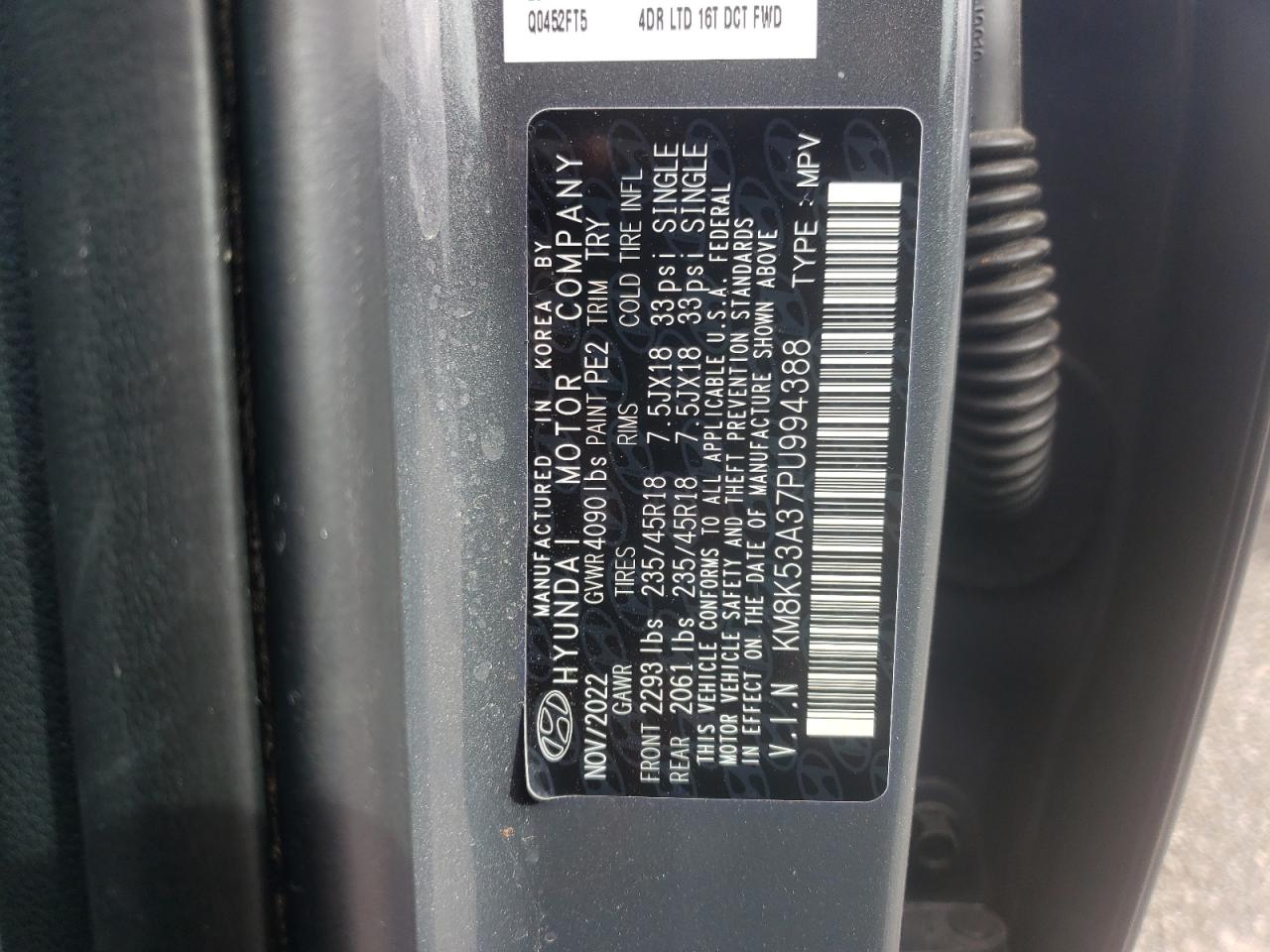 2023 Hyundai Kona - Image 12