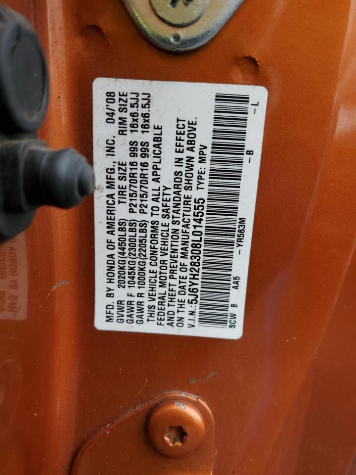 2008 Honda Element - Image 12