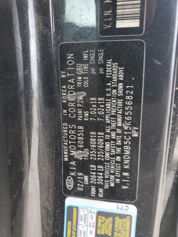 2019 Kia Sedona - Image 16