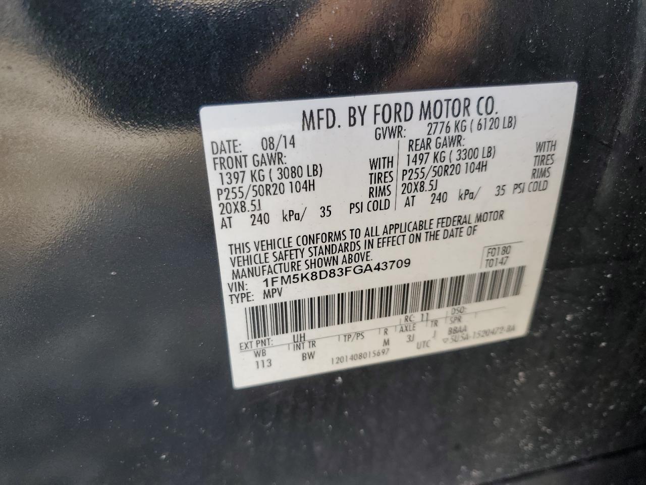 2015 Ford Explorer - Image 13